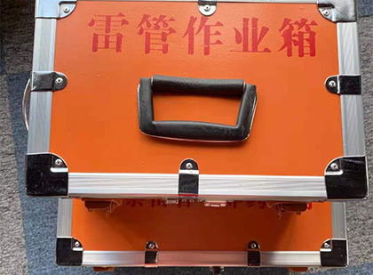 阿拉善左雷管箱